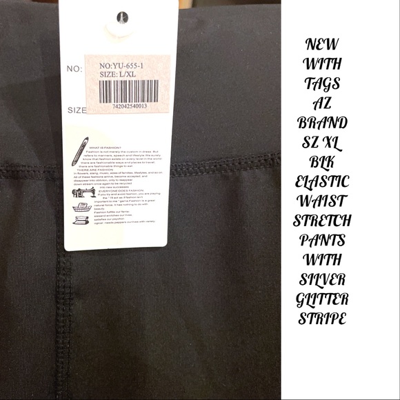 NWT SZ L/XL YOGA PANTS/LEGGINGS BLACK WITH SILVER GLITTERY RACING STRIPE ON SIDE - Picture 6 of 9